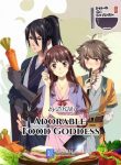 AdorableFoodGoddess-86