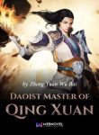 Daoist-Master-of-Qing-Xuan-40