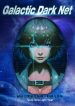 Galactic-Dark-Net-2