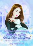 Hidden-Marriage-56