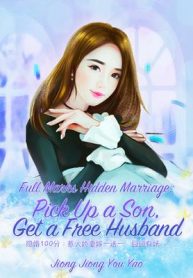 Hidden-Marriage-56