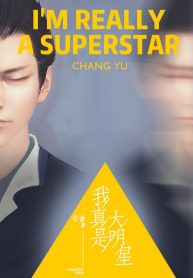 Im-Really-a-Superstar-17