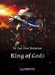 King-of-Gods