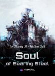 SoulSteel-60