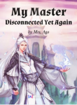 disconnected