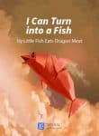 fishturn-84
