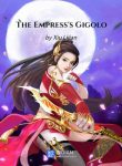 gigolo1-15