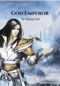 god empere