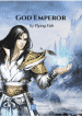 god empere