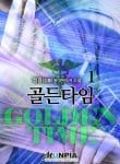 golden-time-45
