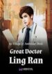 great-doctor-ling-ran-193×278