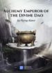Alchemy-Emperor-of-the-Divine-Dao-