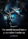 The-World-Turned-into-a-Game-After-I-Woke-up-5
