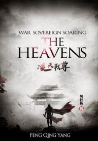 War-Sovereign-Soaring-The-Heavens-4