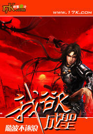 WoYuChengSheng