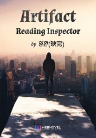 artifact-reading-inspector-193×278-15
