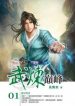 i228072