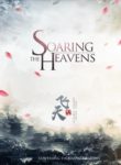 soaringtheheavens