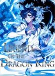 the-legend-of-the-dragon-king-193×278