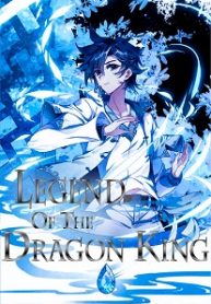 the-legend-of-the-dragon-king-193×278