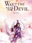 way-of-the-devil-193×278