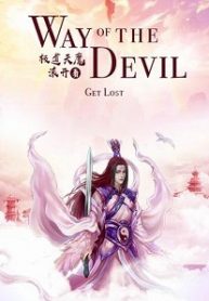way-of-the-devil-193×278