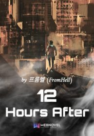 12hoursafter34