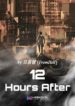 12hoursafter34