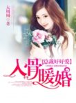 201701041040305291