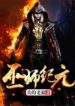 2272970-1481524254000