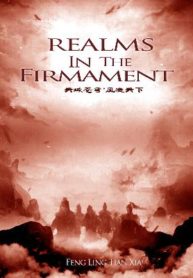 Realms-In-The-Firmament