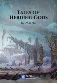 herdi