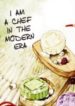 i-am-a-chef-in-the-modern-era-193×278