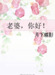 novelimage1