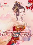 重生之嫡女妖娆