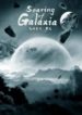 Soaring-of-Galaxia