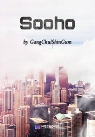 Sooho-193×278 (1)