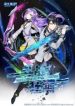 battle-frenzy-193×278