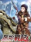 chronicles-of-primordial-wars-193×278
