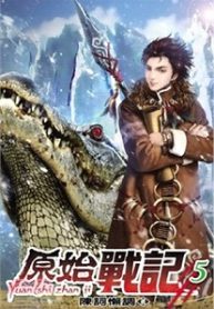chronicles-of-primordial-wars-193×278