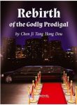 rebirth of
