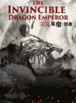 the-invincible-dragon-emperor