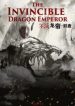 the-invincible-dragon-emperor