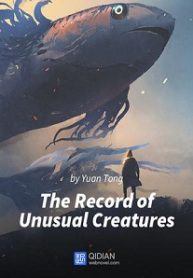the-record-of-unusual-creatures