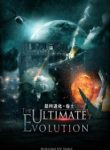 the-ultimate-evolution-wuxiaworld