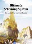ultimate-scheming-system