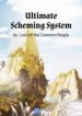 ultimate-scheming-system