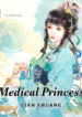 Medical Princess