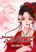 绝色毒医王妃300