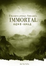 dominating-sword-immortal